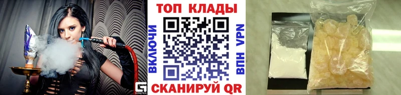 Купить наркотики Себеж Марихуана  Alpha-PVP  Кетамин  кракен зеркало  Гашиш 
