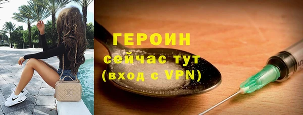 ешки Алексин