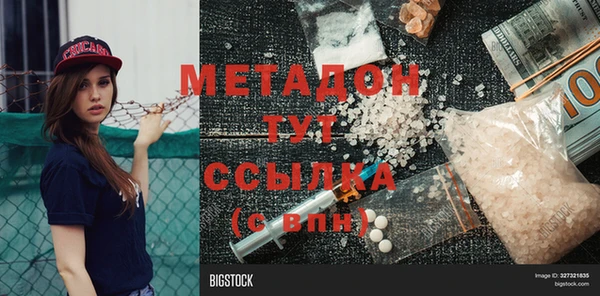 таблы Алзамай