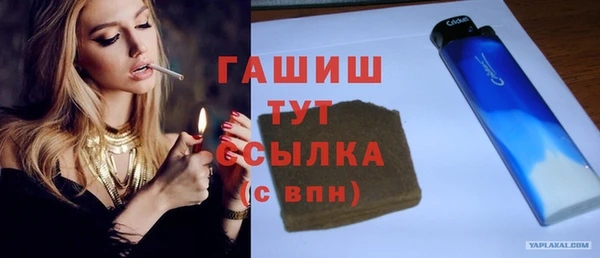 бошки Аркадак