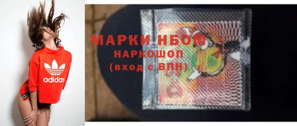 таблы Алзамай