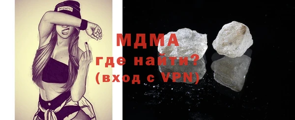 таблы Алзамай