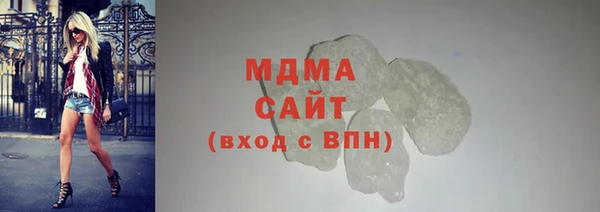 таблы Алзамай