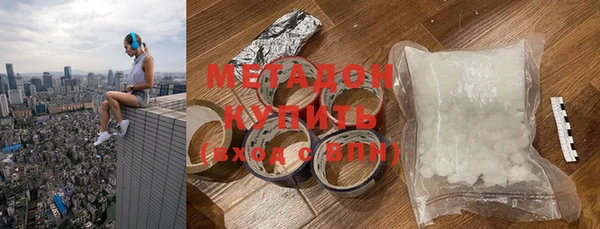 таблы Алзамай