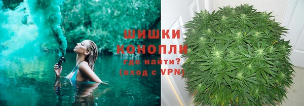 мет Алексеевка