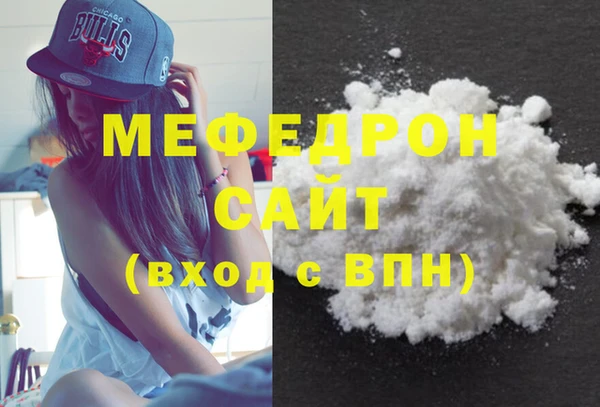 мет Алексеевка