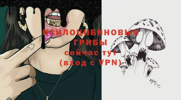 дистиллят марихуана Сатка