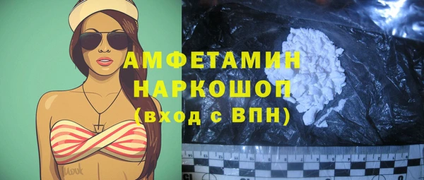 таблы Алзамай