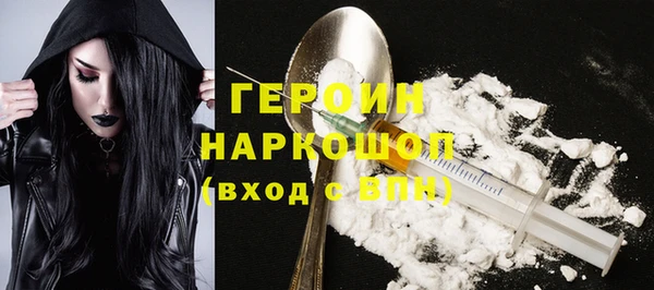 таблы Алзамай