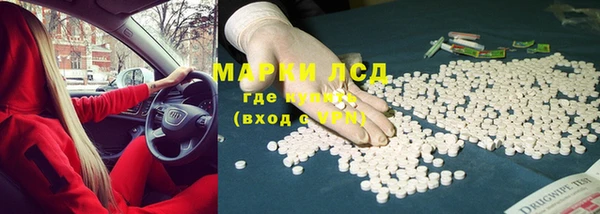 мет Алексеевка
