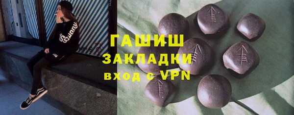 ешки Алексин